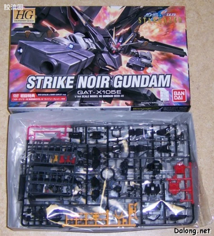 机动战士高达SEED HG SEED&SEED DESTINY 41 GAT-X105E+AQM/E-X09S 漆黑强袭高达 - 图片